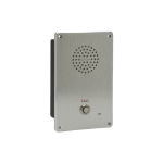 SPON XC-9137AS IP Outdoor Intercom Terminal