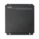 Spon NAS-8505L02 - IP WALL MOUNT AMPLIFIER