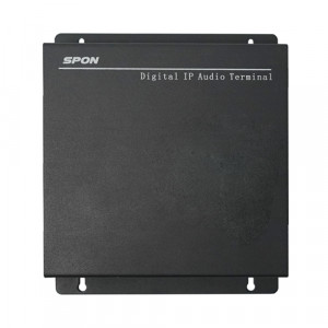 https://infrateq.com/1482-4389-thickbox_default/spon-nas-8505l02-wall-mount-amplifier.jpg
