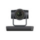 Minrray UV420A-12X - HD PTZ camera 