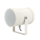 Spon NAC-2702 - PA Speaker
