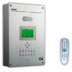 SPON NAS-8506B IP Audio Terminal