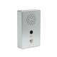 Spon NAS-8921BV/CV - IP Video Intercom