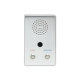 Spon NAS-8921BV/CV - IP Video Intercom