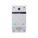 Spon XC-9923BV - IP Video Intercom