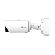 AI 4X/12X Pro Bullet Plus Network Camera