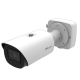 AI Motorized Pro Bullet Plus Network Camera