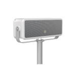 IP Ultra Directional Speaker HIT-9616A12