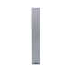SIP column loudspeaker NAS-8507B