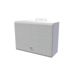 IP Cabinet Speaker XC-9602B