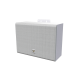 IP Cabinet Speaker XC-9602B