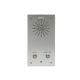 NAS-8523C/D IP POE Intercom Panel