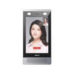 XC-9133AV IP Video Intercom