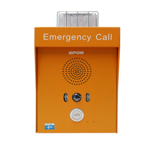 https://infrateq.com/2087-6226-thickbox_default/xc-9241v-network-outdoor-emergency-call-box.jpg
