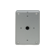 NAS-8521B/C IP Split-Type Intercom Panel