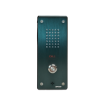 NAS-8521D/E Network Intercom Panel