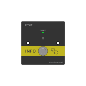 https://infrateq.com/2092-6250-thickbox_default/gen-4101-microphone-panel.jpg