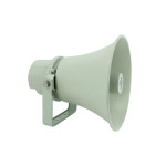 NAC-2517 High Performance Horn Speaker