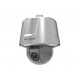 HIKVISION DS-2DT6223-AELY Darkfighter Ultra-low light 