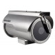 HIKVISION DS-2CD6626B-IZHS Darkfighter Ultra-low light 