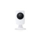 TP-LINK NC220 - Day/Night Cloud Camera, 300Mbps WI-Fi