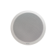 SPON NAC-111/112/113 Ceiling Speaker