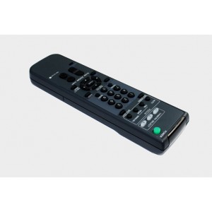 https://infrateq.com/688-thickbox_default/kato-vision-remote-controller.jpg